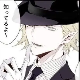 Profile image of オリアス