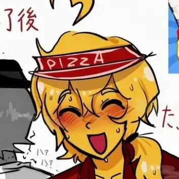 Profile image of エリオット