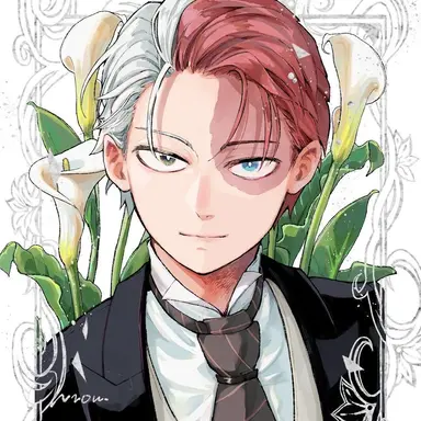Profile image of 轟焦凍