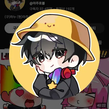 Profile image of 마주