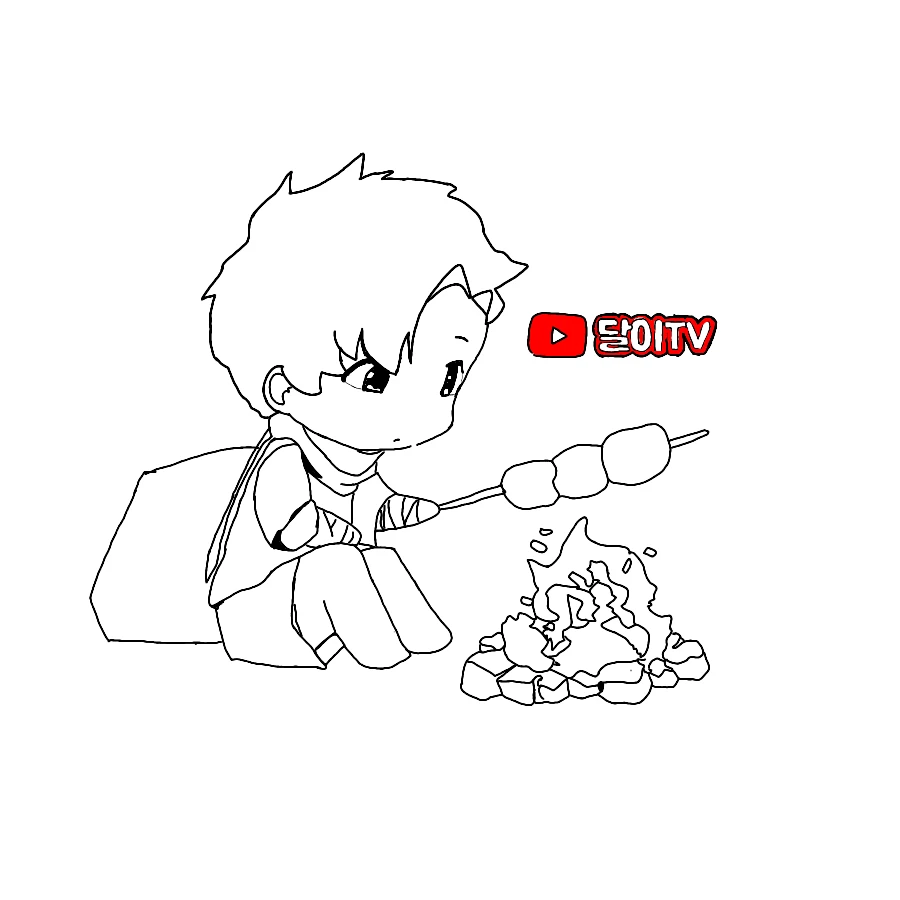 달이