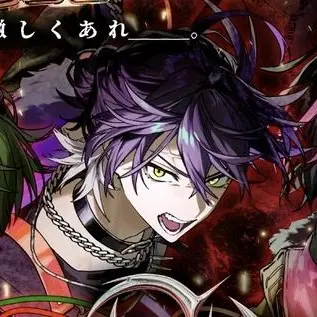 Profile image of いるま