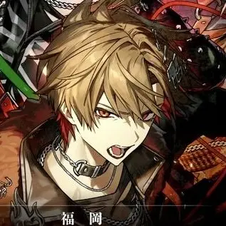 Profile image of 暇なつ