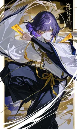 Profile image of 文貴