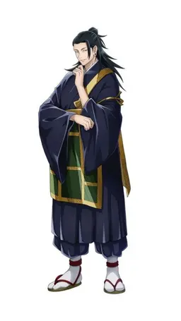 Profile image of 夏油傑