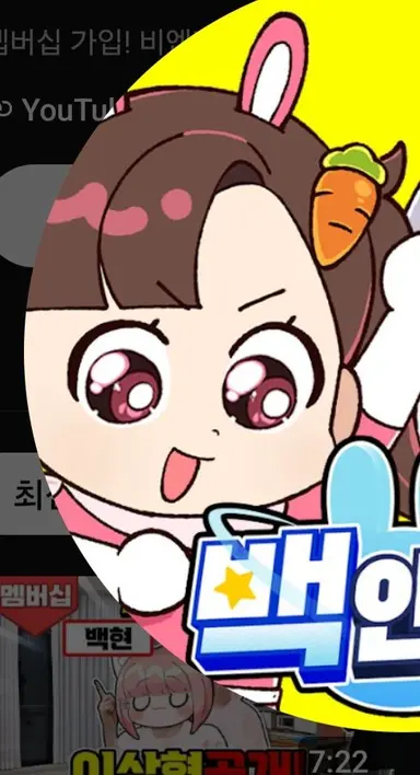 Profile image of 아름