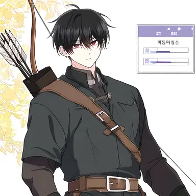 Profile image of アレン