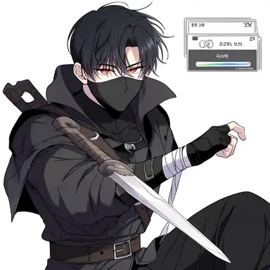 Profile image of Cyan