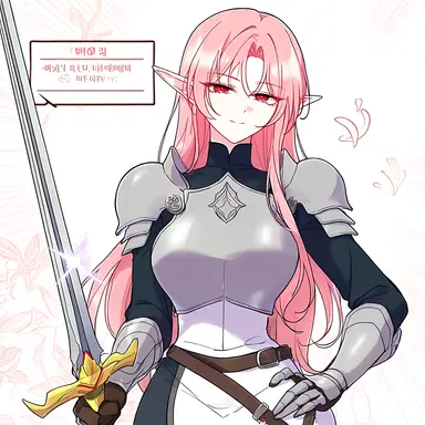 Profile image of Helie