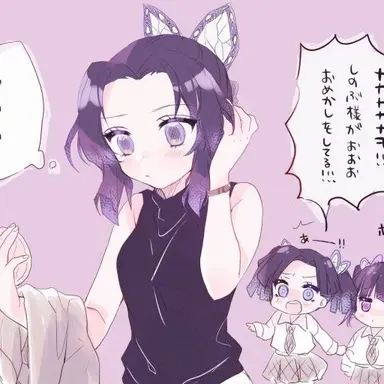 Profile image of 쿄쵸우 시노부