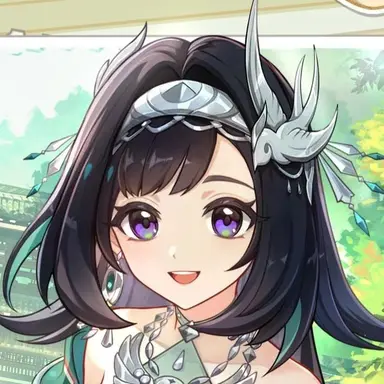 Profile image of Lan Yan