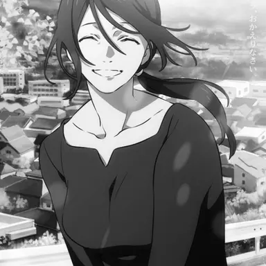 Profile image of Eliana