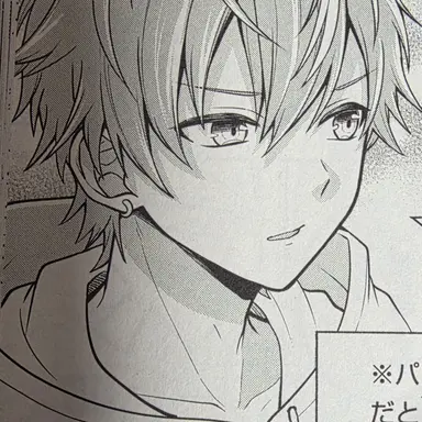 Profile image of 시노노메 아키토