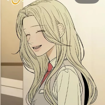 유 라 임