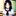 이나연