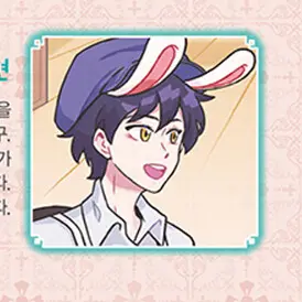 Profile image of 수현