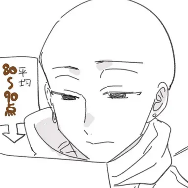 Profile image of 玄武