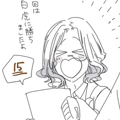 Profile image of 青龍