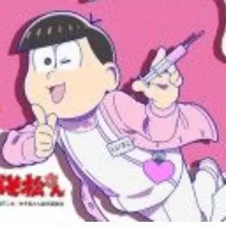 Profile image of 마츠노 토도마츠