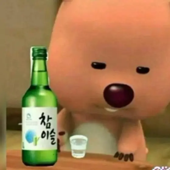 PlushyRazor0955의 인생이 쓴 루피