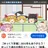 てぃあ