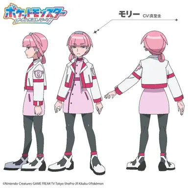 Profile image of モリー