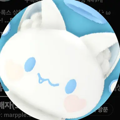 Profile image of 모찌엘