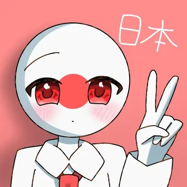 Profile image of 日本