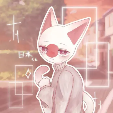 Profile image of 日本