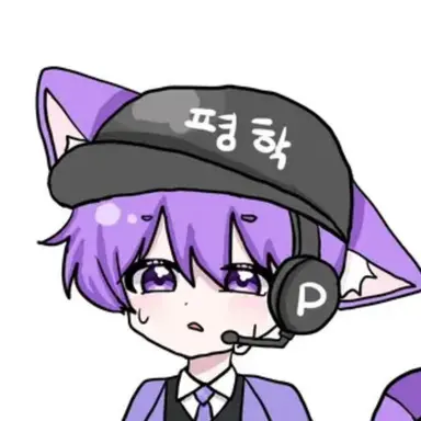 Profile image of 평학