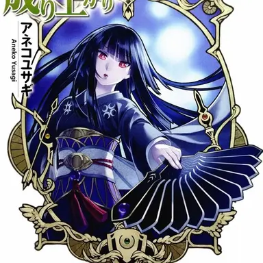 Profile image of 글래스