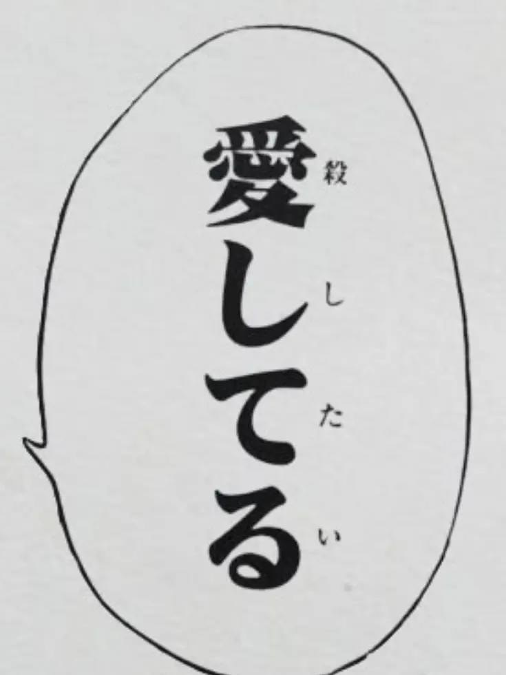 sakusya의 世間知らずのお坊ちゃま