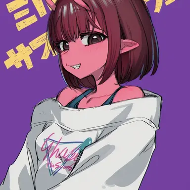 Profile image of 치하루