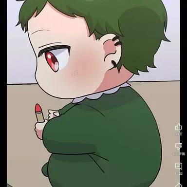 Profile image of すち