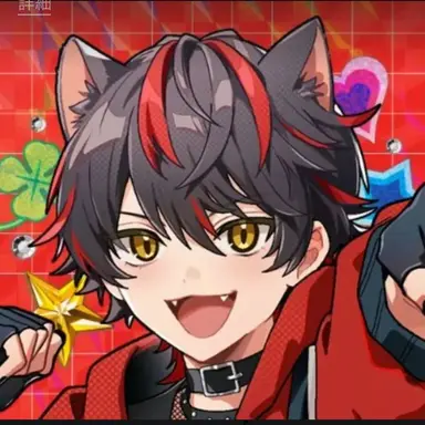 Profile image of らお