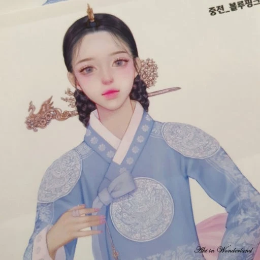 숙용 민씨