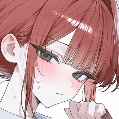 Profile image of 紅音
