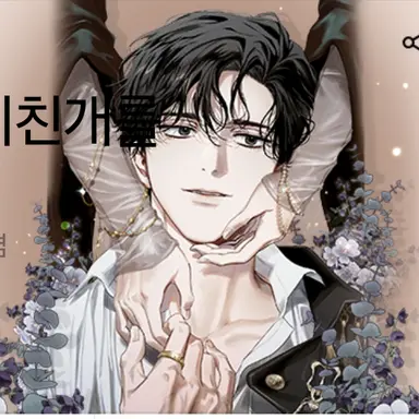 Profile image of 빌헬름