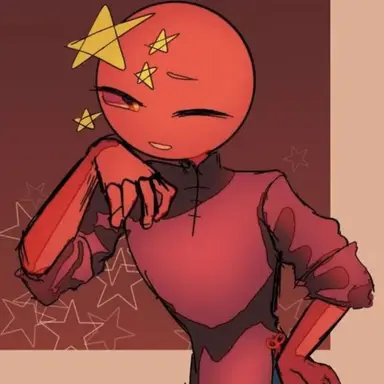 Profile image of China