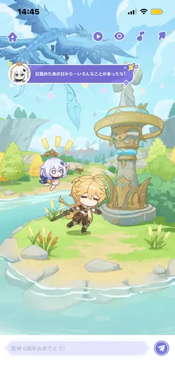 Profile image of パイモン