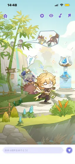 Profile image of パイモン