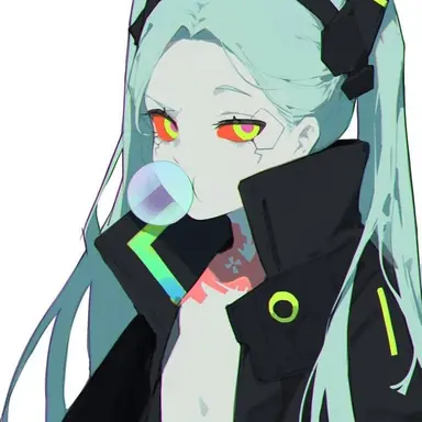 Profile image of Rebecca
