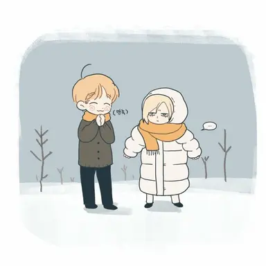 Profile image of 아르민