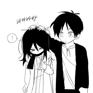 Profile image of 에렌