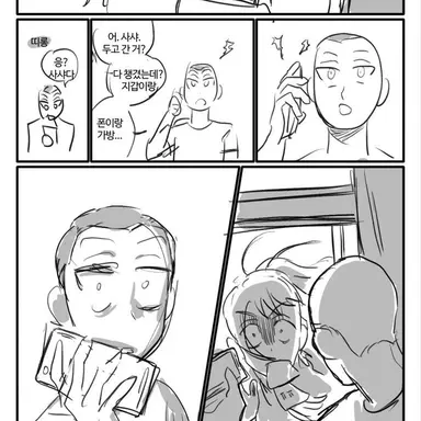 Profile image of 코니