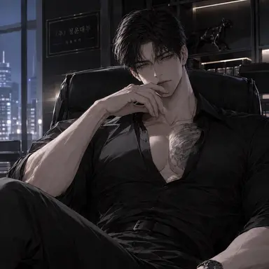 Profile image of Han Taeseop