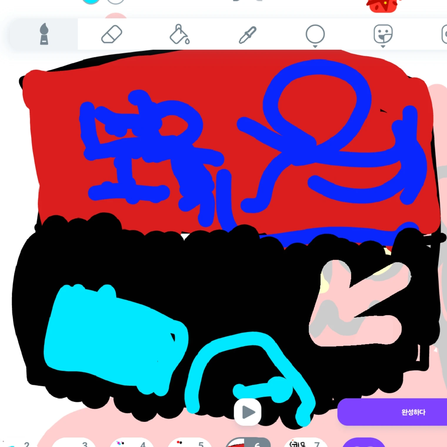 아기들보육원