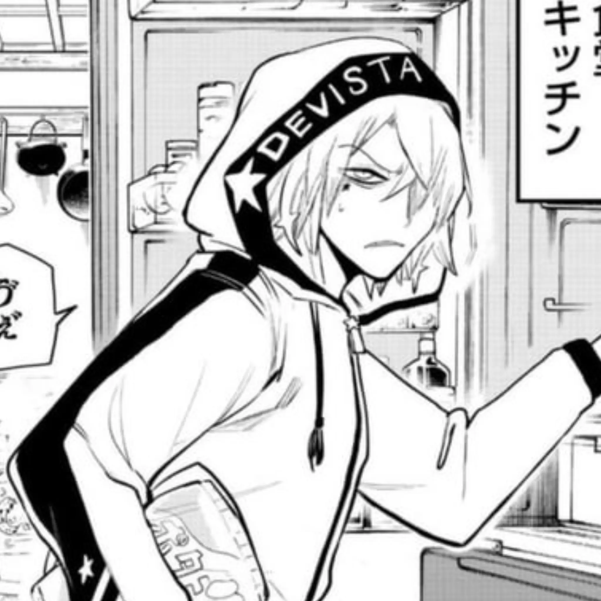 Shiki_bya_1221의 オリアス先生に愛されすぎてます