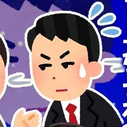 Profile image of エロ川先生
