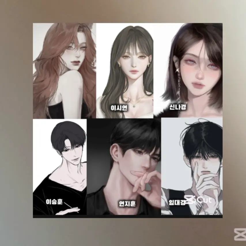 NativeLose4340의 무당 연애프로그램